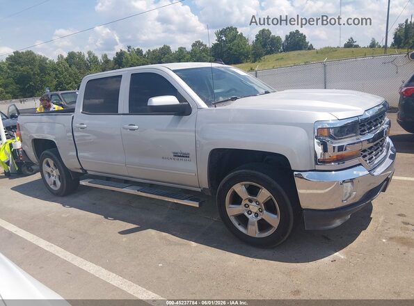 3GCPCREC8HG288340 2017 CHEVROLET SILVERADO Серебряный Панорамный вид салона 360°