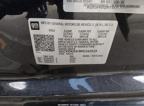 3GCPDKEK9RG343519 2024 CHEVROLET SILVERADO Blue ძრავის განყოფილების ხედი