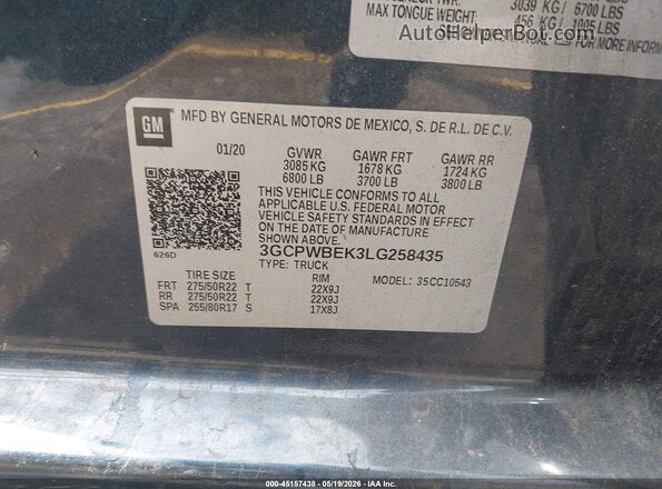 3GCPWBEK3LG258435 2020 CHEVROLET SILVERADO Gray ძრავის განყოფილების ხედი