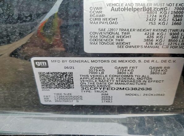 3GCPYFED2MG382636 2021 CHEVROLET SILVERADO Black Շարժիչի բաժամունքի տեսք