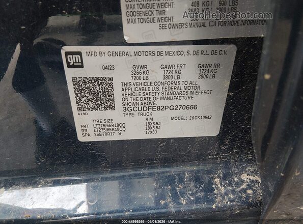 3GCUDFE82PG270666 2023 CHEVROLET SILVERADO Blue ძრავის განყოფილების ხედი