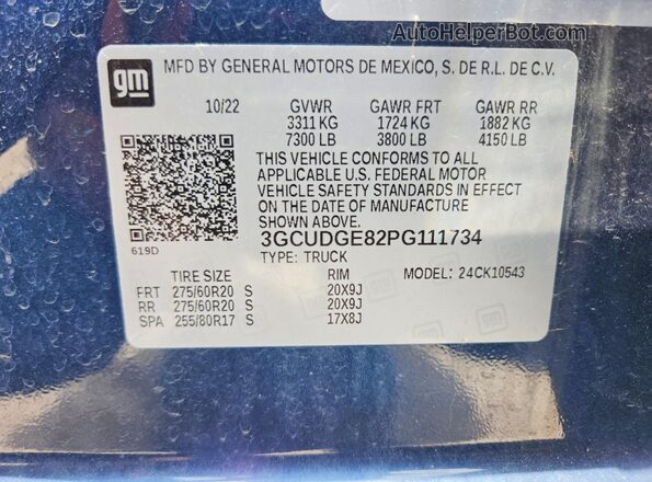 3GCUDGE82PG111734 2023 CHEVROLET SILVERADO Синий 