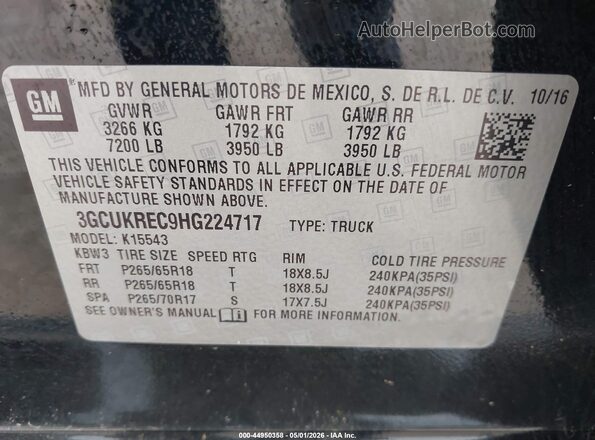 3GCUKREC9HG224717 2017 CHEVROLET SILVERADO Black Շարժիչի բաժամունքի տեսք