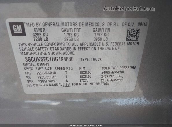 3GCUKSEC1HG194880 2017 CHEVROLET SILVERADO Серый 