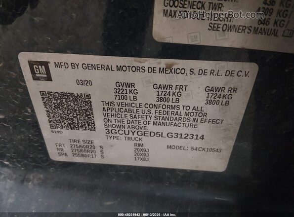 3GCUYGED5LG312314 2020 CHEVROLET SILVERADO Blue ძრავის განყოფილების ხედი