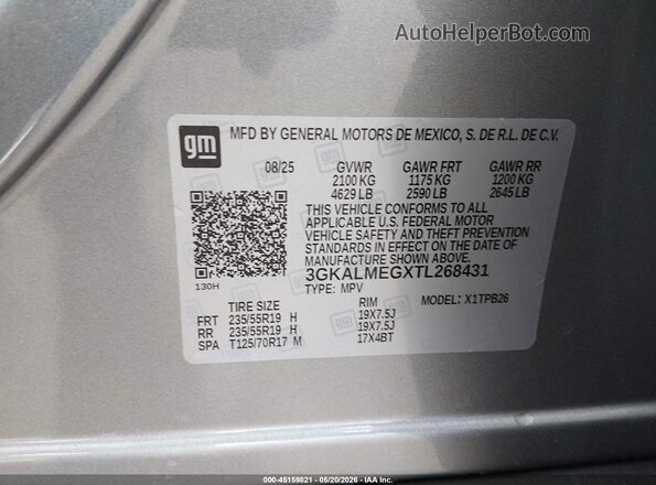 3GKALMEGXTL268431 2026 GMC TERRAIN Gray ძრავის განყოფილების ხედი