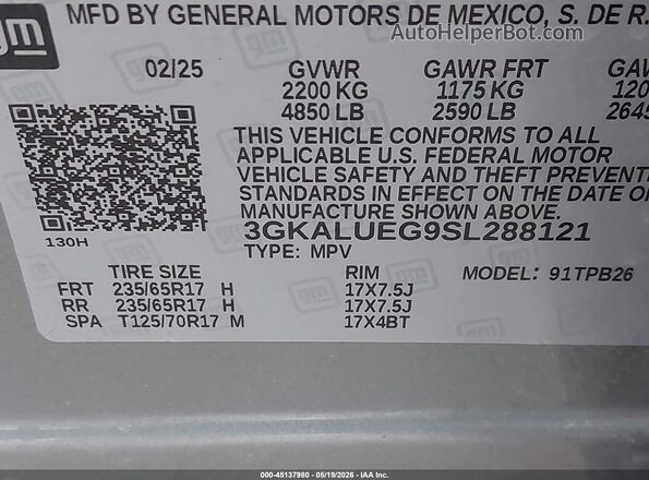 3GKALUEG9SL288121 2025 GMC TERRAIN Gray Շարժիչի բաժամունքի տեսք