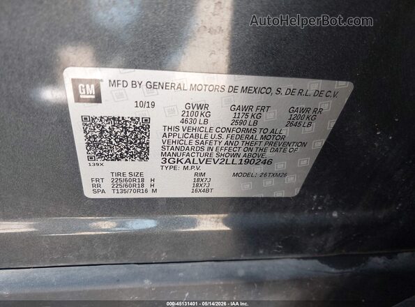 3GKALVEV2LL190246 2020 GMC TERRAIN Серый Вид подкапотного пространства