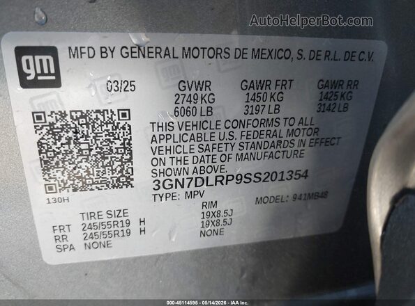 3GN7DLRP9SS201354 2025 CHEVROLET EQUINOX Gray Vista del compartimento del motor