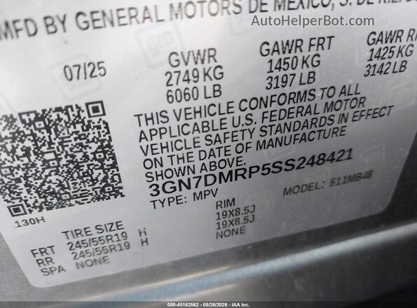 3GN7DMRP5SS248421 2025 CHEVROLET EQUINOX Gray ძრავის განყოფილების ხედი