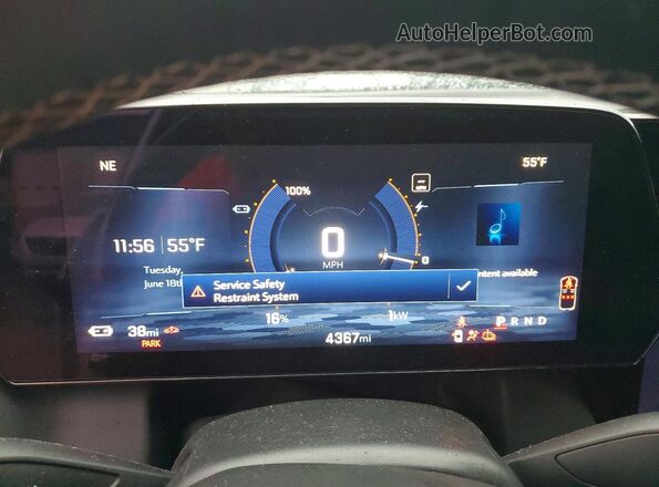 3GN7DNRP0SS236702 2025 CHEVROLET EQUINOX Белый Вид щитка приборов