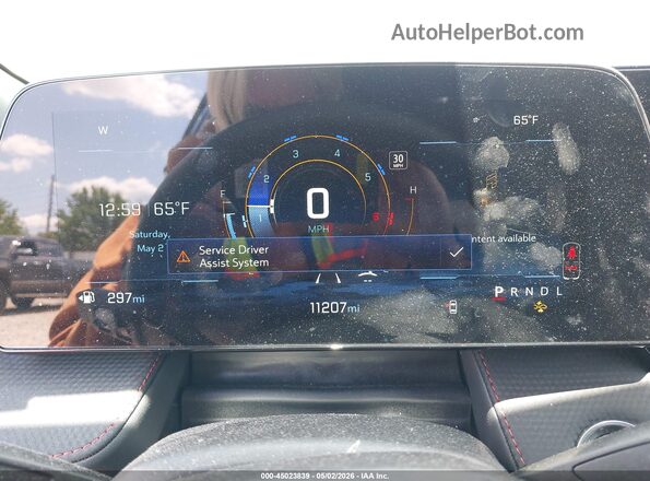 3GNAXLEG5TL148831 2026 CHEVROLET EQUINOX Синий 