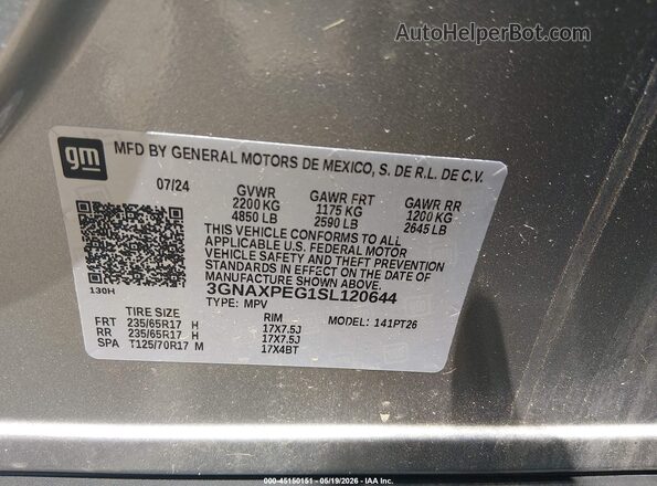 3GNAXPEG1SL120644 2025 CHEVROLET EQUINOX Gray Вид підкапотного простору