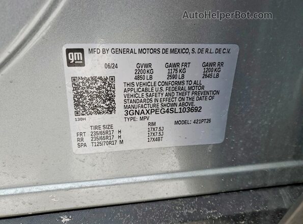 3GNAXPEG4SL103692 2025 CHEVROLET EQUINOX Серый 