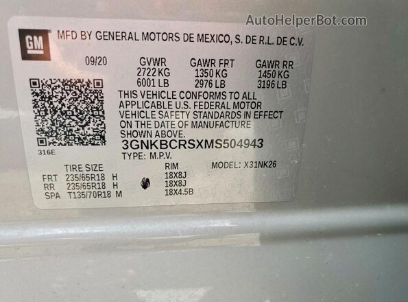3GNKBCRSXMS504943 2021 CHEVROLET BLAZER Gray 360 interior view