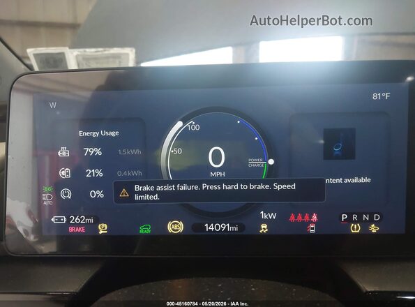 3GPKHXRJ0SS504175 2025 HONDA PROLOGUE Gray 