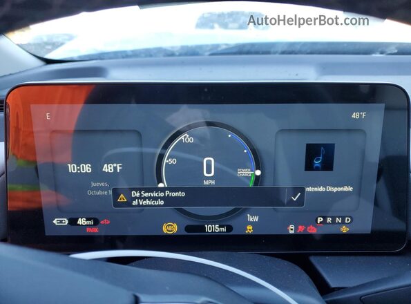 3GPKHXRJ2SS518501 2025 HONDA PROLOGUE Синий Вид щитка приборов