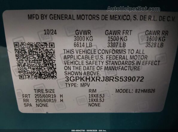 3GPKHXRJ8RS539072 2024 HONDA PROLOGUE Бирюзовый Вид подкапотного пространства