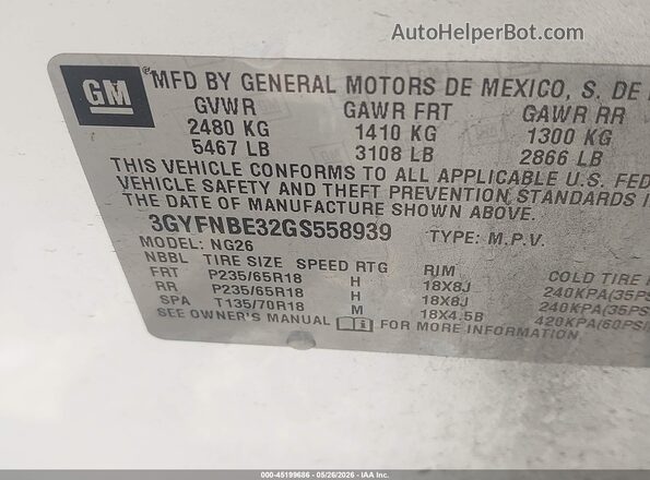 3GYFNBE32GS558939 2016 CADILLAC SRX Белый Вид подкапотного пространства