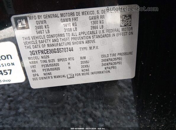 3GYFNCE36GS570744 2016 CADILLAC SRX Черный Вид подкапотного пространства