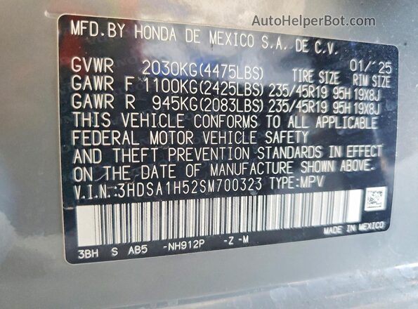 3HDSA1H52SM700323 2025 ACURA ADX Gray 