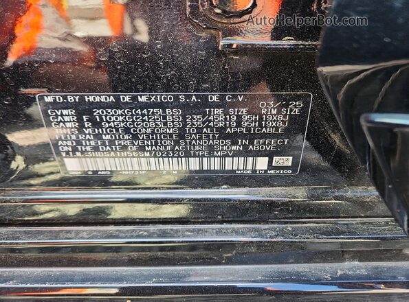 3HDSA1H56SM702320 2025 ACURA ADX Black Շարժիչի բաժամունքի տեսք