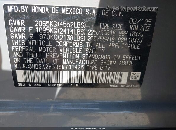 3HDSA2H39SM701425 2025 ACURA ADX Blue Vista del compartimento del motor