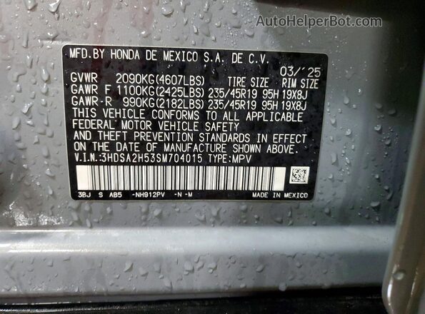 3HDSA2H53SM704015 2025 ACURA ADX Gray 