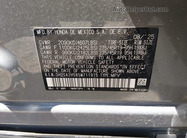 3HDSA2H58SM711915 2025 ACURA ADX Gray Vista del compartimento del motor
