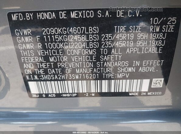 3HDSA2H73SM716201 2025 ACURA ADX AWD W/A-SPEC ADV Gray Շարժիչի բաժամունքի տեսք