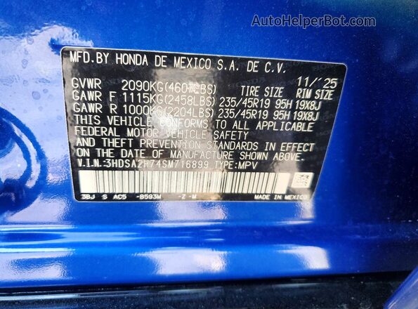 3HDSA2H74SM716899 2025 ACURA ADX Blue სალონის 360-გრადუსიანი ხედი