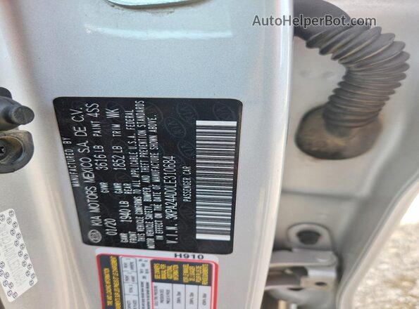 3KPA24AD0LE310684 2020 KIA RIO Silver Widok komory silnika
