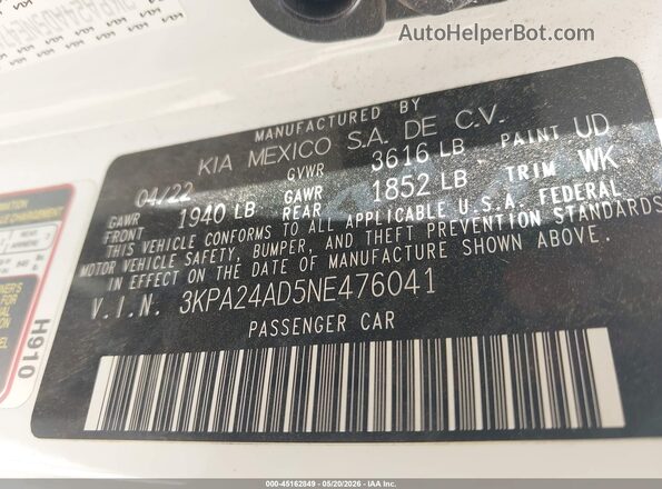 3KPA24AD5NE476041 2022 KIA RIO Белый Вид подкапотного пространства