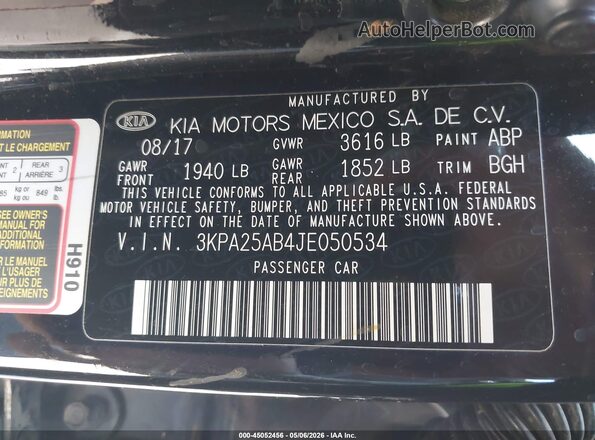 3KPA25AB4JE050534 2018 KIA RIO Black ძრავის განყოფილების ხედი