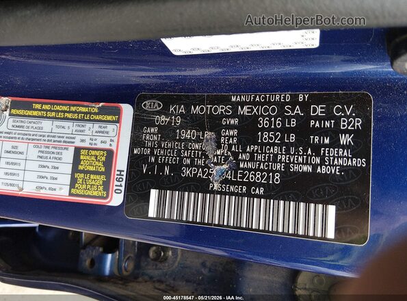 3KPA25AD4LE268218 2020 KIA RIO 5-DOOR Синий Вид подкапотного пространства