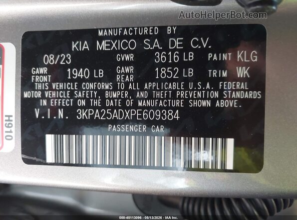3KPA25ADXPE609384 2023 KIA RIO 5-DOOR Gray Շարժիչի բաժամունքի տեսք