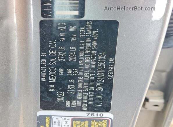 3KPF24AD1PE561354 2023 KIA FORTE Silver ძრავის განყოფილების ხედი