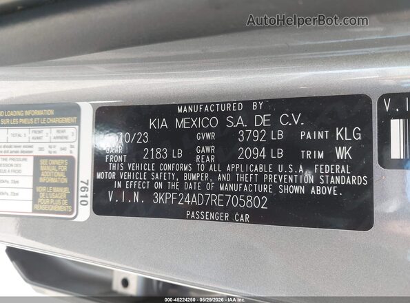 3KPF24AD7RE705802 2024 KIA FORTE Beige Engine compartment view
