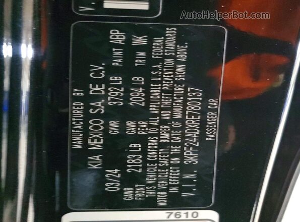 3KPF24ADXRE780137 2024 KIA FORTE Черный Вид подкапотного пространства