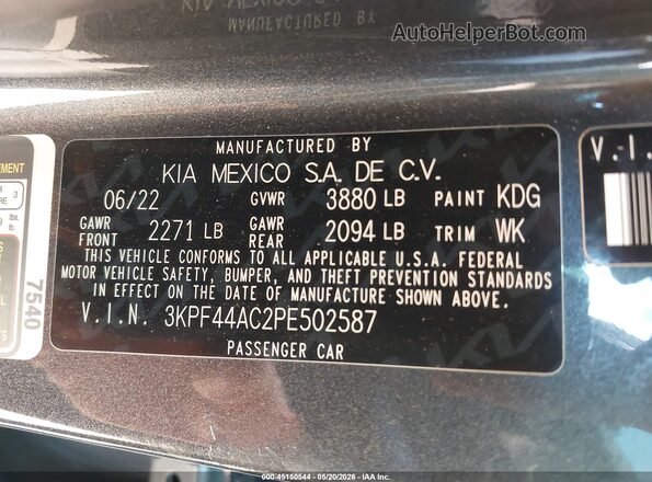 3KPF44AC2PE502587 2023 KIA FORTE Серый Вид подкапотного пространства