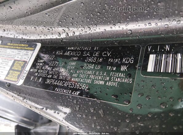 3KPF44AC4PE516569 2023 KIA FORTE Black 