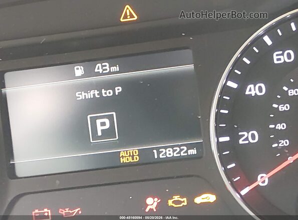3KPF54AD0RE840613 2024 KIA FORTE White 