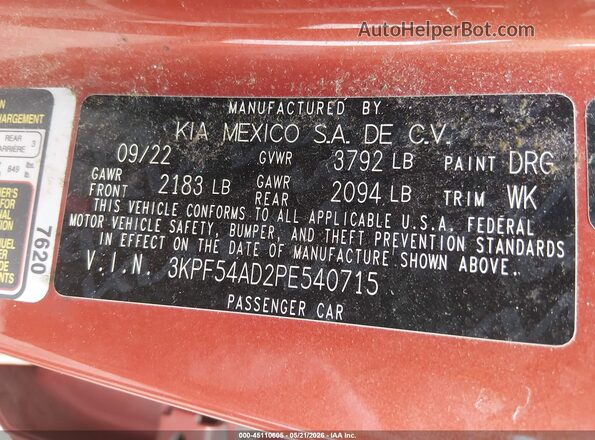 3KPF54AD2PE540715 2023 KIA FORTE Оранжевый Вид подкапотного пространства