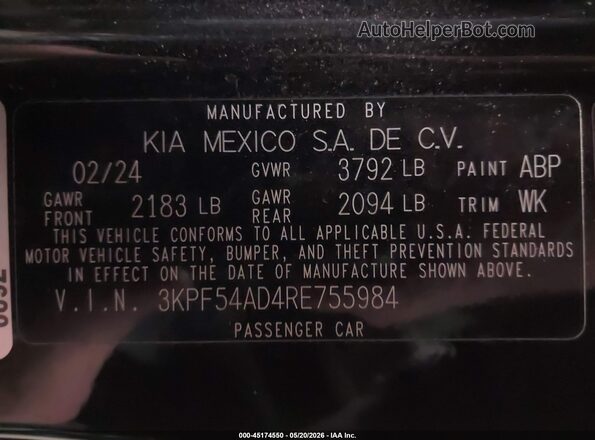 3KPF54AD4RE755984 2024 KIA FORTE Black ძრავის განყოფილების ხედი
