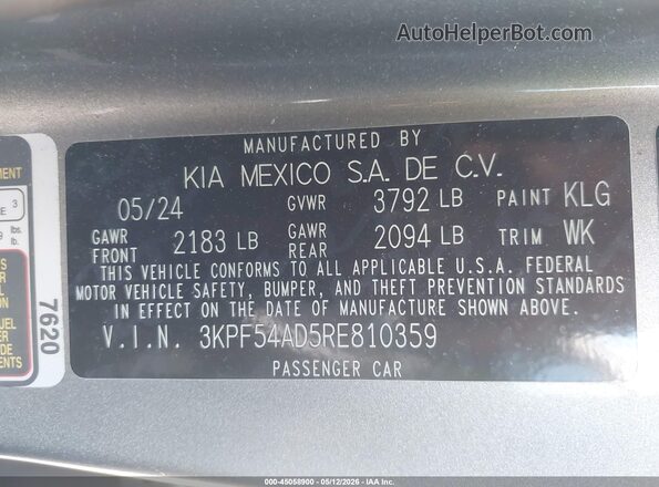 3KPF54AD5RE810359 2024 KIA FORTE Gray ძრავის განყოფილების ხედი