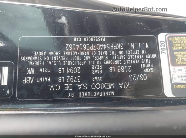 3KPF54AD7PE614162 2023 KIA FORTE Black ძრავის განყოფილების ხედი