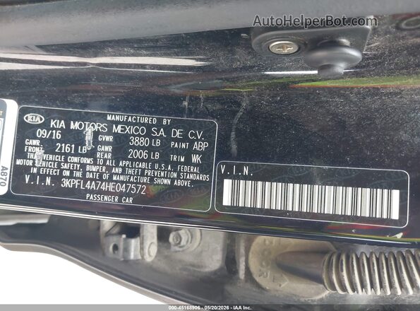 3KPFL4A74HE047572 2017 KIA FORTE Black Вид підкапотного простору