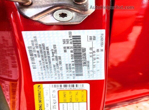 3LN6L5LUXLR619007 2020 LINCOLN MKZ Red Вид підкапотного простору