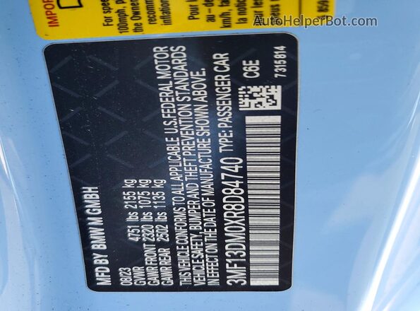 3MF13DM0XR8D84740 2024 BMW M2 Синий Вид подкапотного пространства