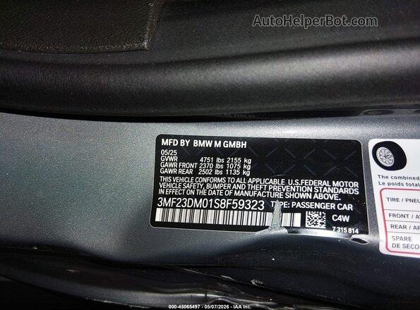 3MF23DM01S8F59323 2025 BMW M2 Gray Вид підкапотного простору